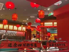 -廖川菜(八佰伴店)