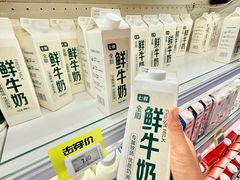 -7fresh七鲜(大族广场店)