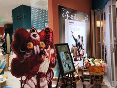 -海马体家庭照相馆(北京芳圆里 ID MALL店)