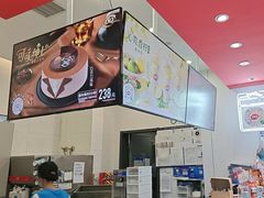 -DQ·蛋糕·冰淇淋(城南嘉园店)
