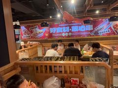 -申记串道(白塔堡店)