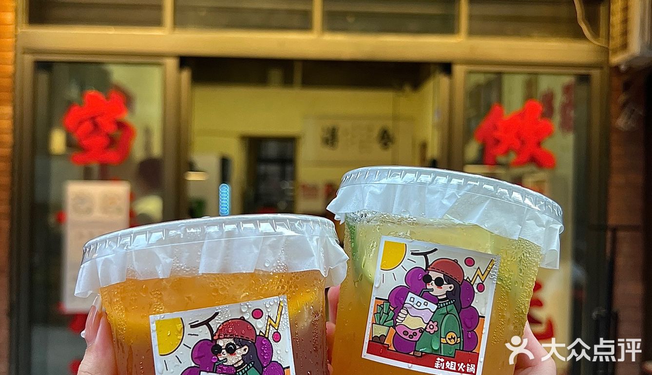 愿每个要去重庆的人都能刷到这个