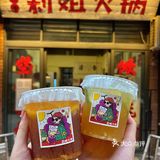 愿每个要去重庆的人都能刷到这个