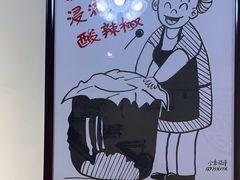 -西江红·株洲本地菜(滨江南路店)