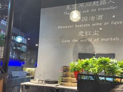 -杨记齐齐哈尔烤肉(五莲路店)