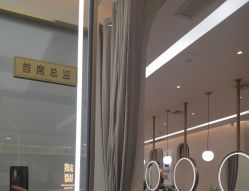 -侨治发型