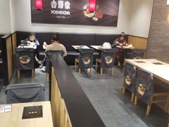 -吉野家(群力王府井店)