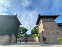 -汉陵苑