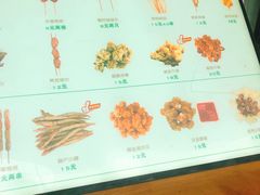 -型男美蛙烤牛蛙(南长街店)