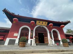 -天津市峰山药王古寺