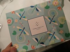 -Pierre Marcolini(德基广场店)