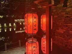 -乾州古城