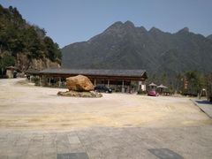 -遂昌金矿国家矿山公园