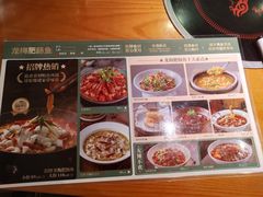 -龙梅肥肠鱼(明瓦廊店)