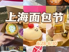 -仲盛世界商城