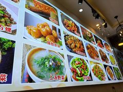 -梁姐啤酒鱼(兴坪古镇店)