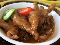 蒸凤爪-吉莲利苑海鲜酒家(珠海拱北28年老字号店)