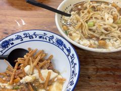 -小谭豆花(西大街店)