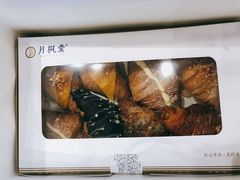 -月枫堂(长春这有山店)