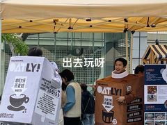 -飞洲国际广场