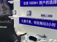 -港汇恒隆广场