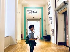 -丹麦艺术与设计博物馆