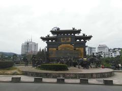 -泰宁旅游风景名胜区
