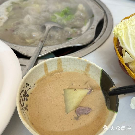 穆民烤全羊