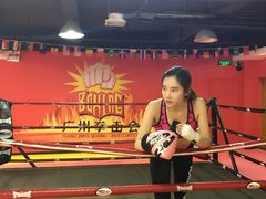 -拳盛时代拳击俱乐部(北京路店)