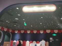 -meland亲子乐园(深圳领展中心城店)
