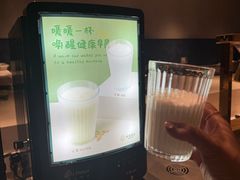 -米漾酒店(深圳会展中心岗厦地铁站店)
