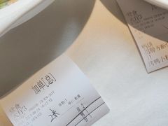 -大鸭梨烤鸭(枣园店)