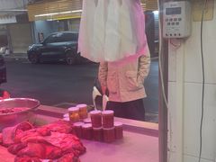 -阿娟牛肉丸·手打牛肉丸·现做现卖