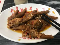 -象角群记(库充店)