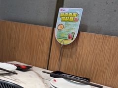 -七欣天香辣蟹火锅(南京建宁路大观天地店)