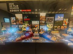 -成都百丽宫影城(LUXE太古里店)