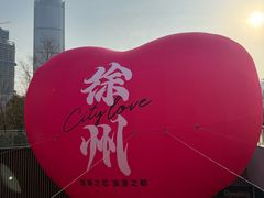 -云龙山