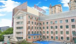 -北京俪婴妇产医院(朝阳大悦城店)