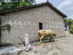 -张公山寨景区