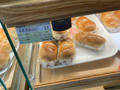 -新侨三宝乐面包店(崇文门店)