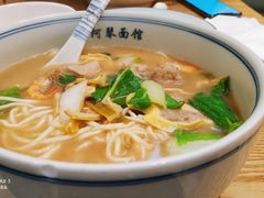 本家三鲜面-阿琴面馆(武林路店)