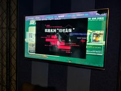 -唱吧麦颂KTV(西单华威潮铺街店)