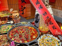 -何师烧烤Pro ·江湖川菜·小龙虾·精酿(太古里旗舰店)