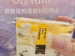 -UH祐禾(上海荟聚店)