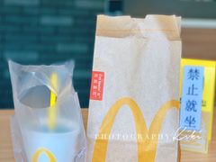 -麦当劳(金稻田路餐)