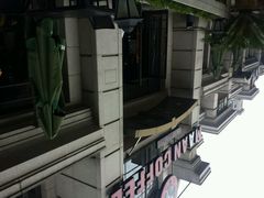 android_upload_pic-MAAN COFFEE(金桥店)