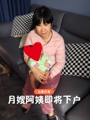 -中法母婴月子中心(南湖创始店)