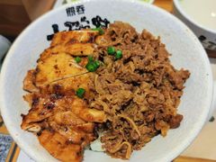 -熊吞·大碗丼烧肉饭(清江浦区万达店)