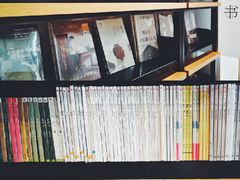-简屋书店