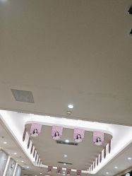 -海峡医疗美容医院